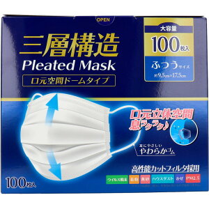 y2ZbgzOw\v[c}XN ԃh[^Cv ӂTCY e 100x2ZbgyyVqɒhz qpi }XN lp}XN