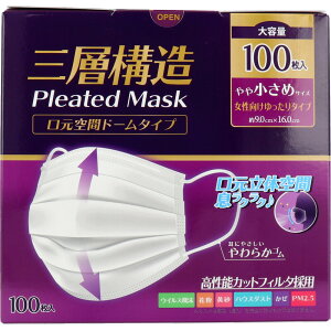 y2ZbgzOw\v[c}XN ԃh[^Cv ⏬߃TCY e 100x2ZbgyyVqɒhz qpi }XN lp}XN