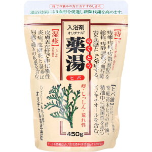 【楽天倉庫直送h】【2個セット】【医薬部外品】オリヂナル 薬湯 入浴剤 ヒバ エコパック 450gx2個セット【ヘルシ価格】【返品キャンセル不可】 バス用品 入浴剤 血行促進 生薬エキス配合 医