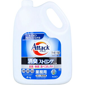 Ɩp A^bN LXgOWF 􂽂p 4kgyyVqɒhz p L  ߗi  R