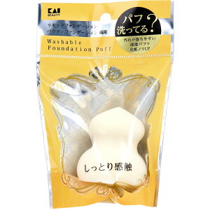 yyVqɒhzy3Zbgzꂪ₷pt 3D KQ-3249 1x3ZbgywVizyԕiLZsz CN pt ꂪ₷ Lbht@f[V pE_