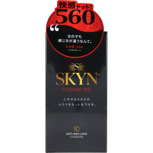 �y�Ǘ���Ë@��zSKYN INTENSE FEEL �\�t�g�m�����e�b�N�X�R���h�[�� 10���y�y�V�q�ɒ���h�z ��D�� �R���h�[�� �j���p