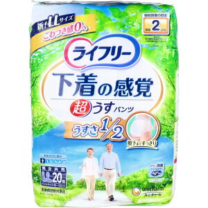 Ct[ ̊o pc LLTCY 20yyVqɒhz pi ֗pi ނ ʋCV[g L