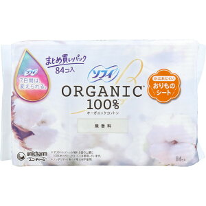 yyVqɒhzy2Zbgz\tB ̃V[g I[KjbNRbg100  84x2ZbgywVizyԕiLZsz qpi pi ̃V[g I[