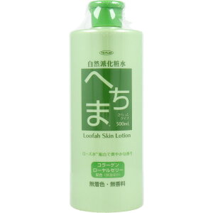 yyVqɒhzy3Zbgzgv Rhϐ ւ 500mLx3ZbgywVizyԕiLZsz ϕi RX XLPA ϐ [V F  _ 