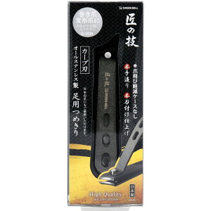 ̋Z I[XeX p߂ G-1035yyVqɒhz qpi ܐ؂ I[XeX p ߂  ό`܂