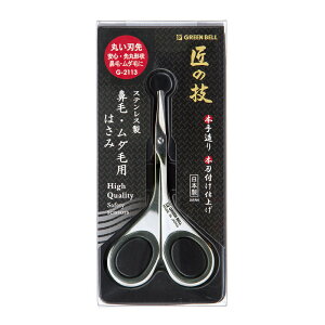 ̋Z XeX @сE_їp͂  G-2113ywVizyyVqɒhz RX CN @ _їp͂ XeXn