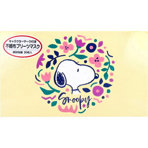 A009 Xk[s[ sDzv[c}XN lC`[ ʕ 30yyVqɒhz qpi }XN lp}XN