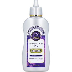 �w�A�A�N�Z�����[�^�[EX Pro �є��������i�w�A���[�V���� �N���A�T�{���̍��� 150mL�y�y�V�q�ɒ���h�z ���ϕi �R�X�� �w�A�P�A ��э� �{�э� �є��������i �w�A���[�V����