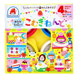 【3個セット】みんなでたのしい こむぎねんど 4色セットx3個セット【割引不可品】【返品キャンセル不可】 ベビー キッズ おもちゃ 知育玩具 ねんど 粘土 食品成分使用 安全