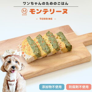 y 񂪐Hׂ e[k z mone[k (2) hbOt[h P[L  P[L   ybgt[h ̂ f Y  _炩   F  a  