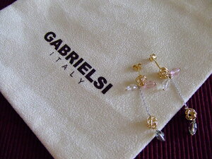 C^A@Gabrielsi sAX{10P05Nov16