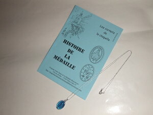 �t�����X�p����Ղ̋���iChapelle Notre-Dame de la Medaille Miraculeuse�s�v�c�̃��_�C�����j���u���[�̐���}���A�s�v�c�̍K���̃��_�C�V���o-���{�[���`�F�[��