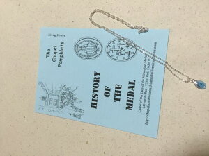 tXpՂ̋iChapelle Notre-Dame de la Medaille Miraculeusesvc̃_CjVo[F}ACgu[̕svc̍K̃_C̃lbNX