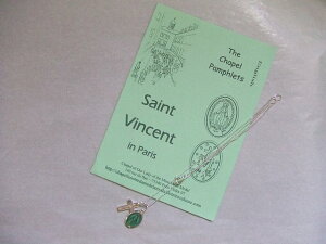 tXpՂ̋iChapelle Notre-Dame de la Medaille Miraculeusesvc̃_CjVo[F}Asvc̍K̃_C̃lbNX