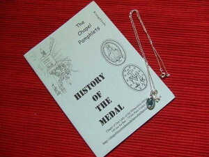 tXpՂ̋iChapelle Notre-Dame de la Medaille Miraculeusesvc̃_CjVo[u[}A_CCZNX`F[