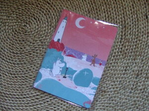 ktBh@wVLMarimekkoA5m[g