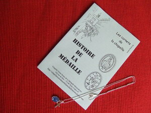 tXpՂ̋@svc̃_CChapelle Notre-Dame de la Medaille MiraculeusejisvcȍK̃u[̐}A_C̃fUCy_g