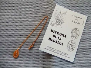 tXpՂ̋iChapelle Notre-Dame de la Medaille Miraculeusejisvc̃_CjVo[u[}A_C`F[