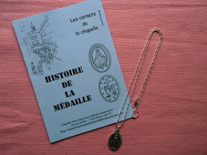 tX@pՂ̋iChapelle Notre-Dame de la Medaille Miraculeusejsvc̍K̃_Cy_g