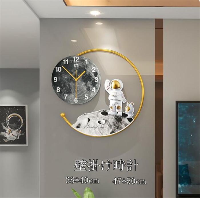 楽天市場】掛け時計 壁掛け時計 クロック 宇宙飛行士 デザイン 部屋
