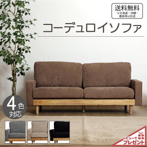 \t@[ 2l| l| 2l|\t@[ 2P [\t@ RpNg t@ubN R[fC I| It 135c tA\t@ I^ VR 3l| Ol| 3l|\t@[ 3P C