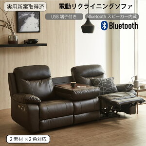 \t@ dNCjO Xs[J[ @\ NCjO Ol| EFCu t@ubNU[ v U[ rO dNCjO\t@[ 3l| 2l|