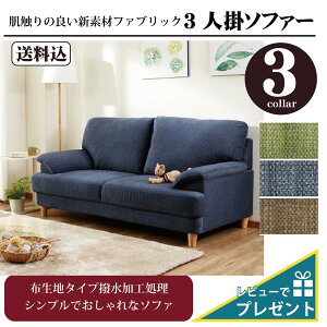 RpNg\t@ \t@[ \t@  k _ i`  3l| 3lp ybg ɋ H sofa JWA Vv