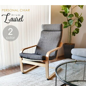 bLO`FA p[\i`FA ؐ Ȗ nCobNwbhXg ֎q ֎q 킢 _  X^CbV i` Mtg v[g l炵 ֎q