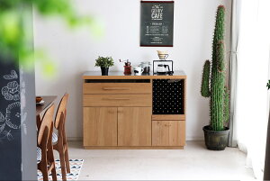 キッチンボード キッチン収納 食器棚 木目調 北欧 ステンレス天板 コンセント付き スライドレール 幅 119.6cm 奥行 44.5cm 高さ 85cm ナチュラル TM-OCTA120CT