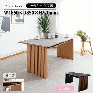 yubNtCf[T5Itz Z~bNe[u Z~bN Z~bNV _CjOe[u He[u e[u ` 160 165 170 4l| 4lp 6l| 6lp _