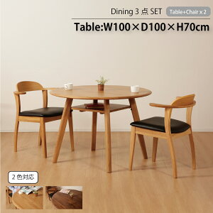 y}\5%Itz _CjOe[uZbg _CjOZbg 3_Zbg e[uZbg ֎qt@`FAt ۃe[u ~` 2l| 3_ EH[ibg I[N C 100cm