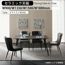楽天市場】tarny（インテリア・寝具・収納）の通販