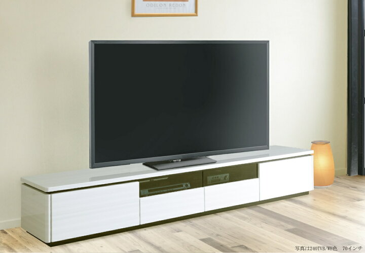 楽天市場】【土日限定☆8％オフクーポン】テレビボード 幅240 TVボード 