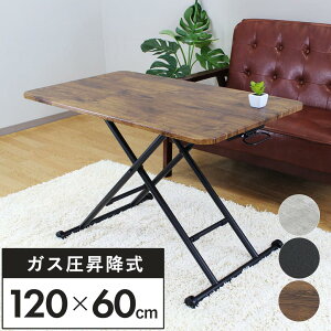 e[u ~ ~ 120 60cm   KX~e[u teBOe[u ~e[u ~e[u  fXN ׋ ؐ uE ܂ ܂肽 p