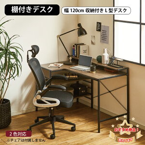 yX[p[Z[y10OFFz fXNRpNgfXN Vv ꏝɋ [t@[Eg݊\ RpNgfXN Vv JWA O[ ubN p\R