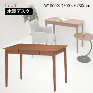 fXN e[u  ؐ VR i` Vv ed-2880 RpNgfXN p\RfXN VvfXN ot 100cm ֊ wK PCfXN DIONE fBI[l
