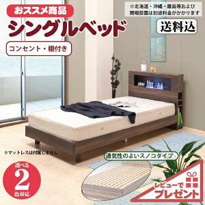 yX[p[Z[Jn4H10OFFz xbht[ VO St[ O[ uE |{bgΉ [ {t Ɩ RZgt It l炵 V