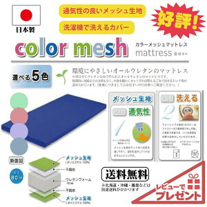 Oc Granz }bgX J[bV SE^ { 2ixbh ʋC 􂦂Jo[ J[bV}bgX { bVn \ Q O[ sN u[ Cgu