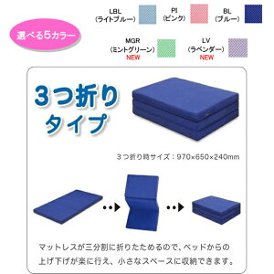 Oc Granz J[bV}bgX 3܂}bgX { 2ixbh ȃXy[X