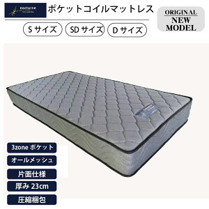 yX[p[Z[y10OFFz }bgX VO Z~_u _u |PbgRC bV 3][ QSn S SD D k ɑ΍ |PbgRC}bgX