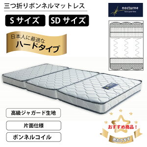 }bgX O܂  {l }bg xbh VO Z~_u RC t@ d ł n[h QSn ʋC   lC @