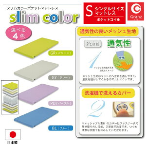 |PbgRC}bgX 10cm VO Z~_u _u |PbgRC xbh ʋC Q |PbgXvO xbg}bgX d S VOTCY 100mm