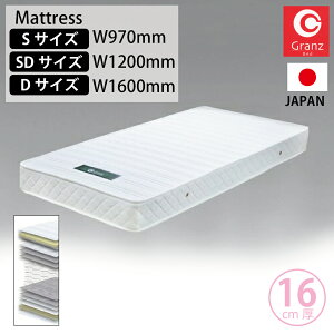 Granz(Oc) VO}bg {lRC S VO }bgX Z~_u _u