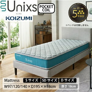 }bgX k}bgX |PbgRC  sz VO Z~_u _u jNX KOIZUMI  18cm d ʎdl 5Nۏ KAS-486 KAM-487 KAW-488