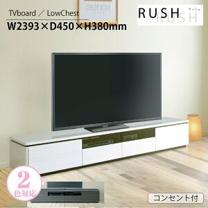 �e���r�{�[�h ��240 TV�{�[�h �e���r�� �n�C�O���X UV�h���R���Z���g�t�� ���� �c�� �t���I�[�v�����[�� ���o�� �I ���[ �V���v�� �X�^�C���b�V�� 70�C���`�Ή� �V�M���}�Ƌ�