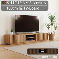 楽天市場】セルマテレビボード（インテリア・寝具・収納）の通販