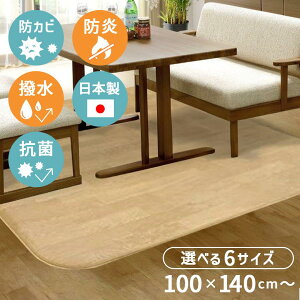 _CjO}bg _CjOO J[ybg @  h R hJr h CgI[N ؖ k RECX DR7056 2209 e[u}bg