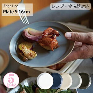 GbWC v[g STCY 16cm edge line zCg x[W O[ u[ ubN Vv H M M M M m H@Ή dqWΉ