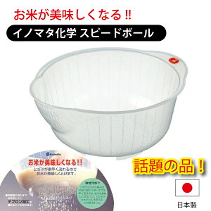 ĂƂp Cm}^w Xs[h{[23@ V ~ 5L 10L Đ􂢐p{[ ĂȂ Rs@Ă؂ɐHׂ